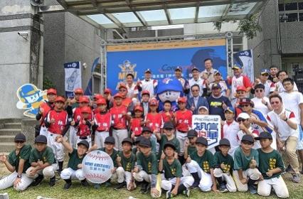 中强光电2019年『箇中好手‧强棒出击』嘉义县秀林国小一日棒球营