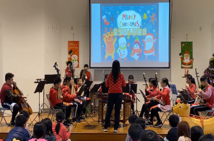 中强光电2020年『圣诞换换爱，外套暖圣诞』 苗栗县溪洲国小国乐表演