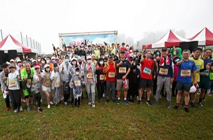 中强光电2022年『爱之光公益路跑』