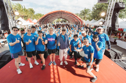 中强光电2025年"爱之光公益路跑"