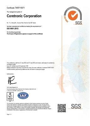 ISO 9001:2015