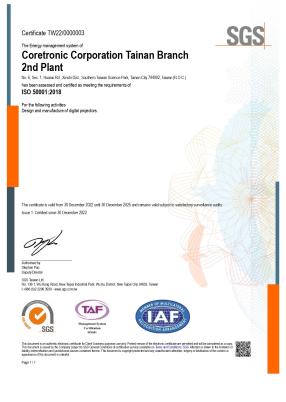ISO 50001:2018（Tainan Plant 2）