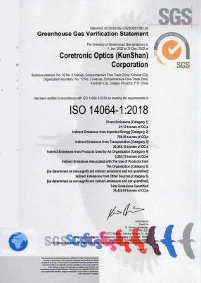 ISO 14064-1:2018 (Coretronic Optics (Kunshan))