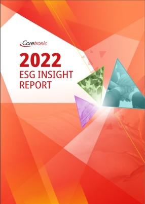 2022 ESG Insight
