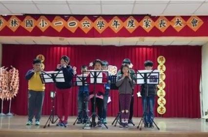 Coretronic 2017 "Exchange Love and Warm on X'mas"-Ocarina Performance by Maioli County Ping-lin Elementary School