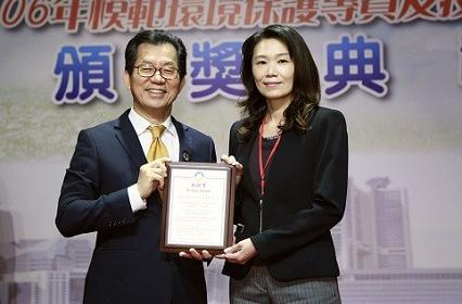 Coretronic's Chunan Office is the Winner of the 2017 ROC Enterprise Environmental Protection Award- Bronze Award