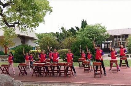 Coretronic 2018 "Fulfill kids' Dreams on Children's Day"-Taiko Drum Performance by Miaoli County Xing-Long Elementary School