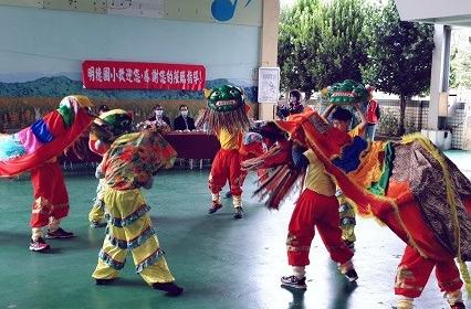 Coretronic 2020 "Exchange Love and Warm on X'mas"-Dragon and Lion Dance by Miaoli County Ming-Te Elementary School