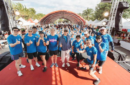 中强光电2025年"爱之光公益路跑"