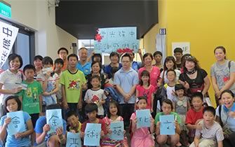 屏风表演班-「三人行不行