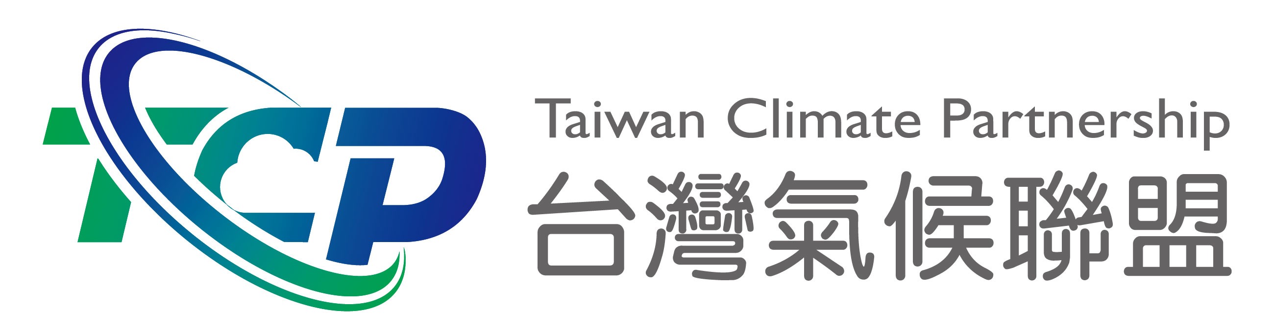 企業形象圖片6