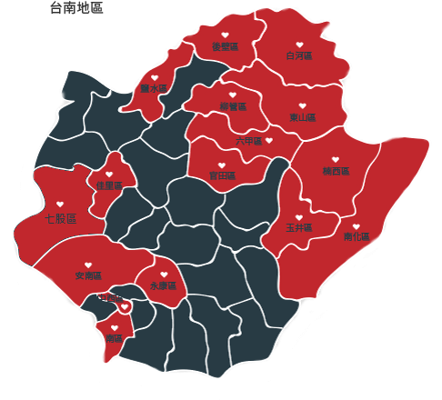 台南地區