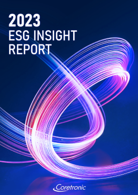2023 ESG Insight
